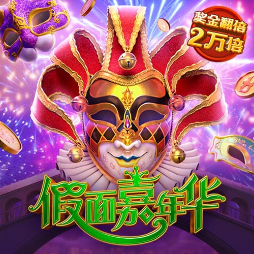 ayx爱游戏体育官方网页