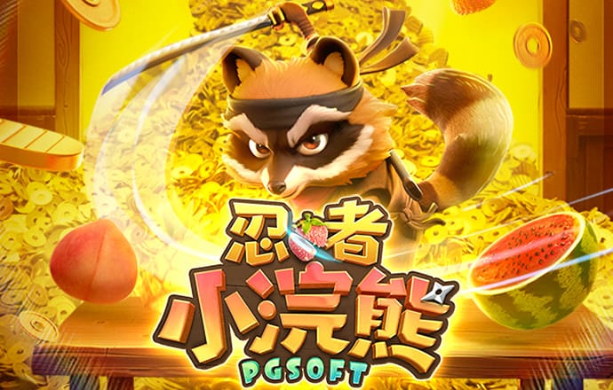 足博体育网址登陆入口