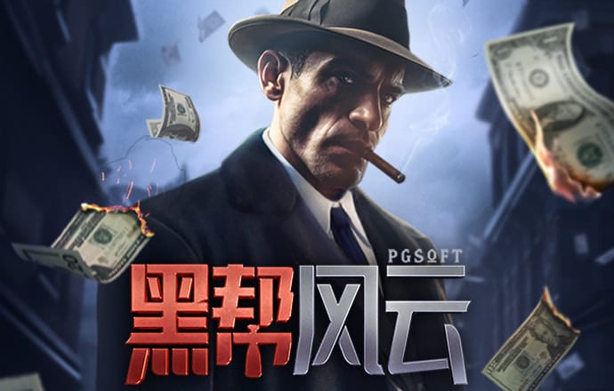 万博全站ManBetx备用入口