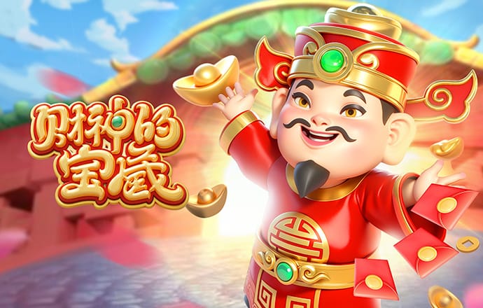 bsports手机版下载