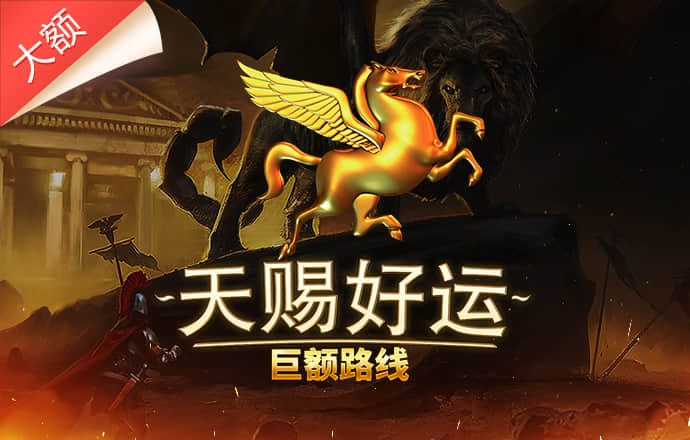 pg电子麻将胡了单机版