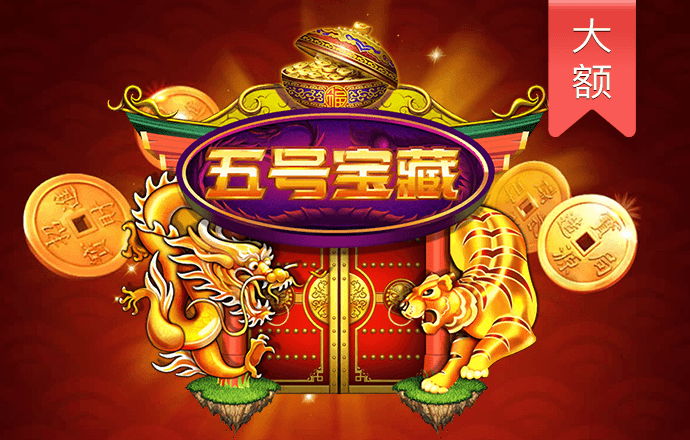 喷气式滑翔机