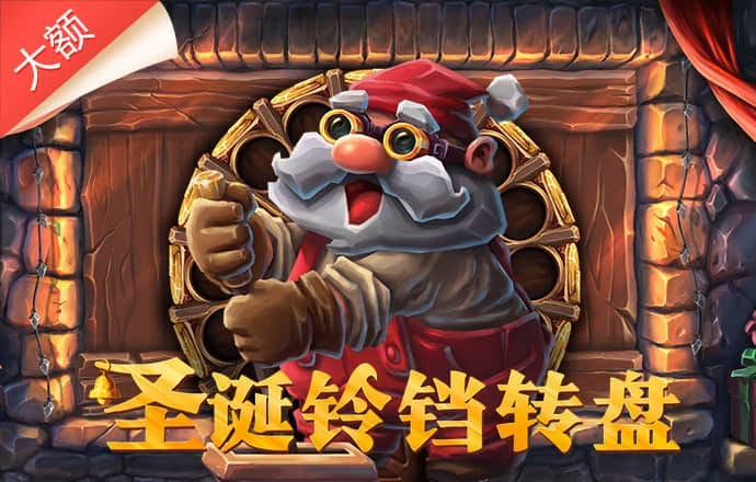 VNSC威尼斯城官网7908