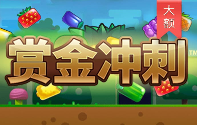 c5vip彩票官网