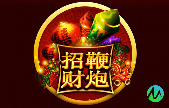 必赢亚洲app