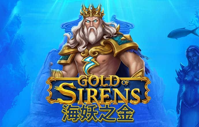 跑狗图论坛新一代5043特色